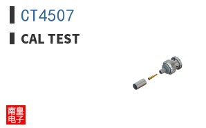 CT4507 ͼƬ